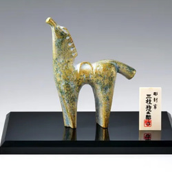 彫刻家 三枝惣太郎 原形 ふくろう香炉 大【アルミ製 香炉 置物