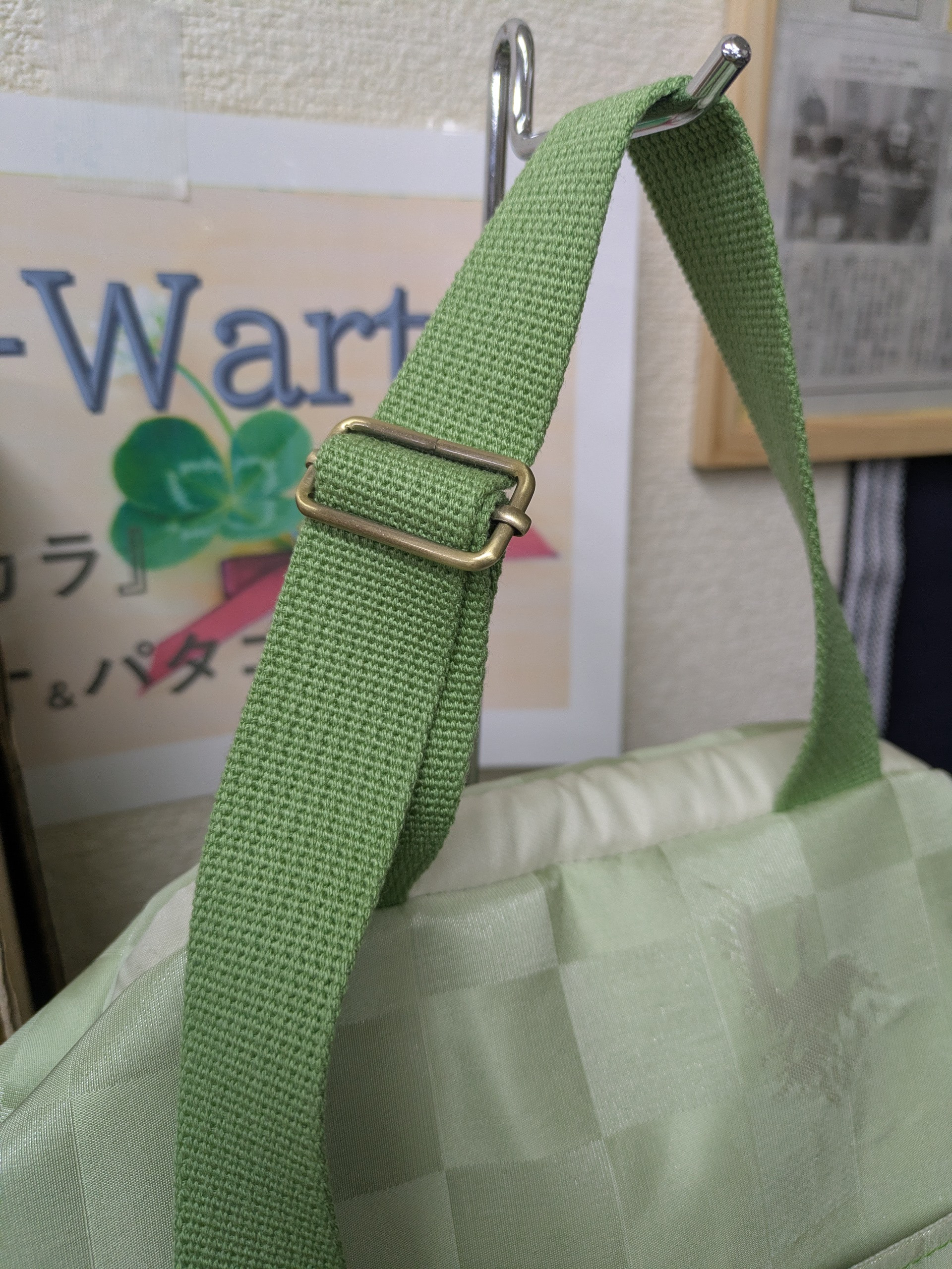 『オビカラ』　持ち手の長さが変えられるBAG　M1　24x3０㎝サイズ　送料無料