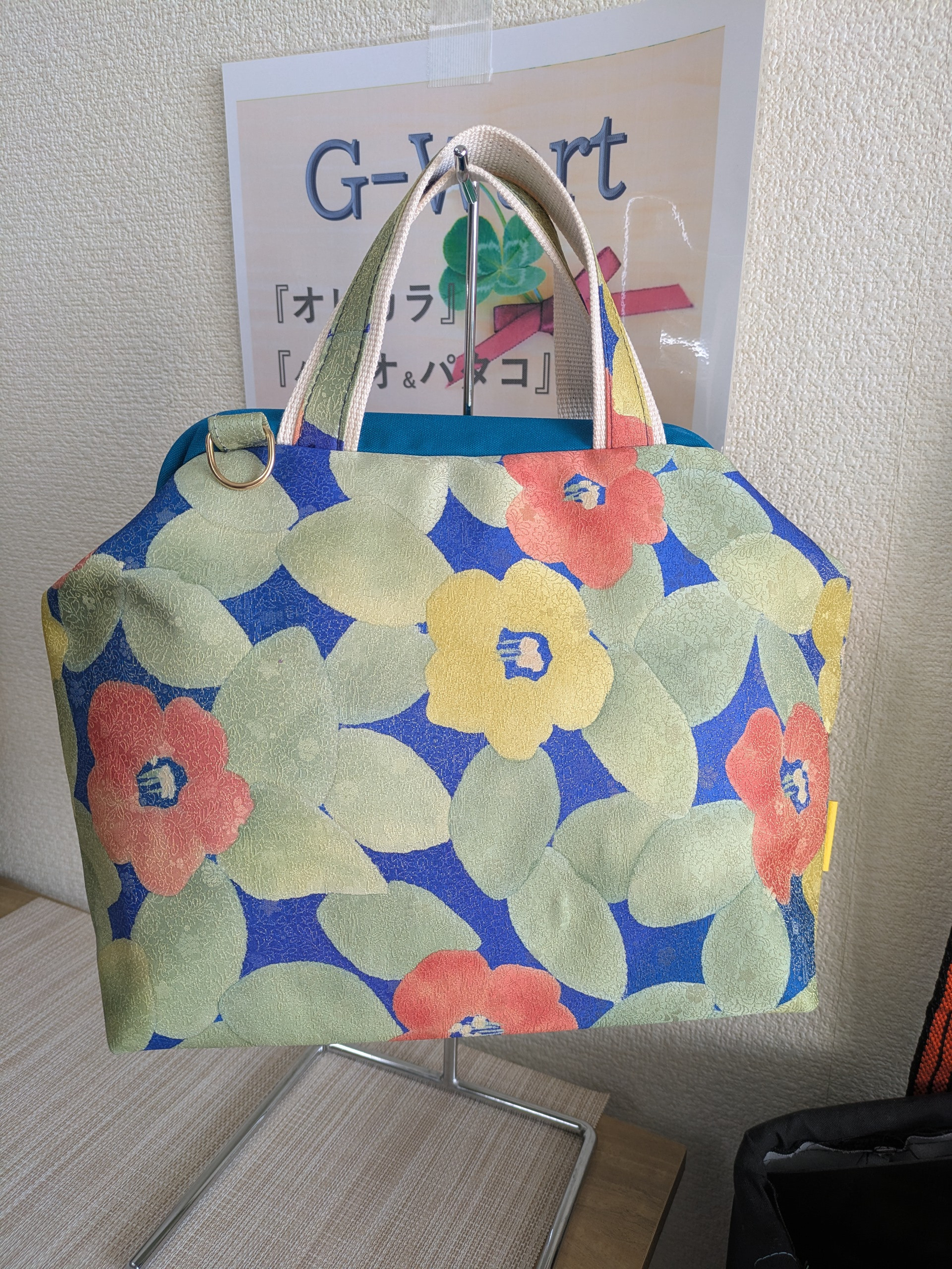 ☆　G-wart　『オビカラ』シリーズ　ショルダーにもなるトートバック　STタイプ　サイズ　L1　　送料無料