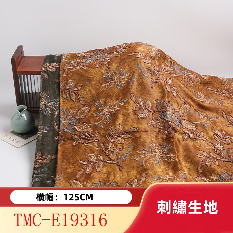 長さ1m 刺繡生地 花柄 スパンコール レーヨン100％ 綺麗 可愛い 上品 布 ぬの きじ 手芸 E19316
