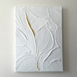 HAKU｜光を纏う金と白のテクスチャーアート｜F4｜絵画 抽象画 アート
