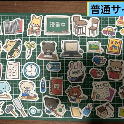❤️㉓思い出イラスト(小中高)♥️ミニサイズor普通サイズ♥️アルバム♥️大まかカット発送 11枚目の画像