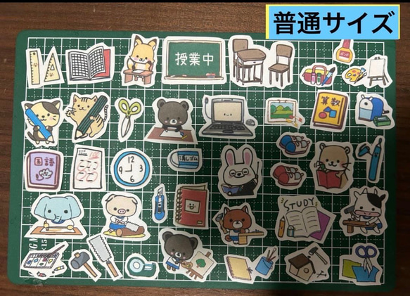 ❤️㉓思い出イラスト(小中高)♥️ミニサイズor普通サイズ♥️アルバム♥️大まかカット発送 11枚目の画像