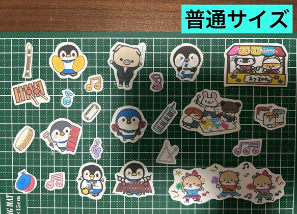❤️㉓思い出イラスト(小中高)♥️ミニサイズor普通サイズ♥️アルバム♥️大まかカット発送 13枚目の画像