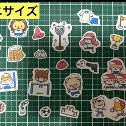 ❤️㉓思い出イラスト(小中高)♥️ミニサイズor普通サイズ♥️アルバム♥️大まかカット発送 3枚目の画像