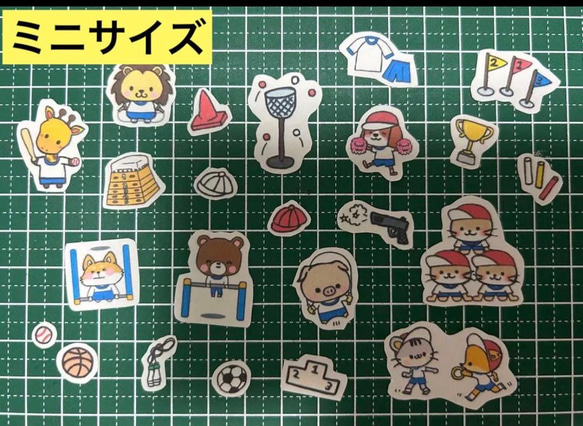 ❤️㉓思い出イラスト(小中高)♥️ミニサイズor普通サイズ♥️アルバム♥️大まかカット発送 3枚目の画像