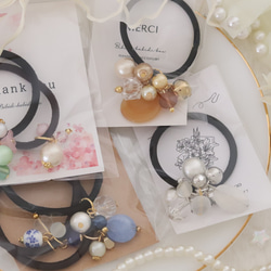 涼やか◇夏色クリアカラー◇シャボン玉みたいなじゃらじゃらヘアゴム