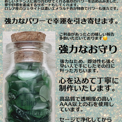 ◯Lino laulea Lino lauleaの販売中作品一覧 | ハンドメイド通販・販売のCreema