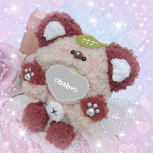 ハイタッチたぬたぬ(ฅ՞‎•͈ ‎Ⱉ•͈՞)ฅ ぬい服⸝⸝⸝⋆ ぬいぐるみ Fu