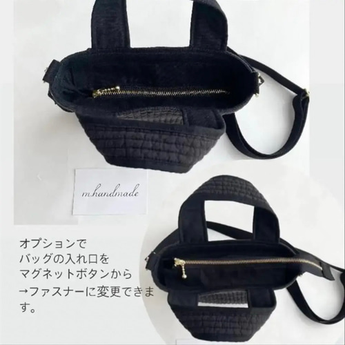 受注制作】ハート刺繍ヌビ ミニポシェット （色は4種類♪）ショルダー