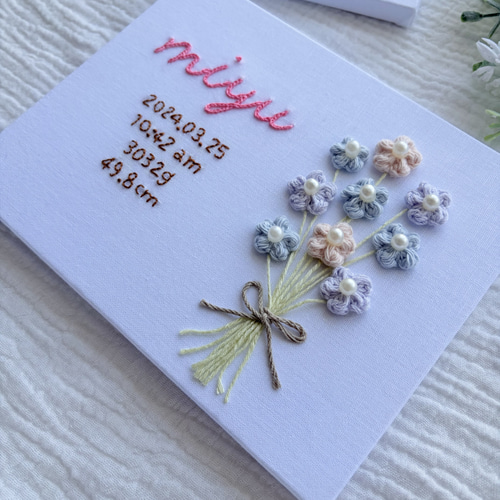 セミオーダー】命名書・バースボード《刺繍×編み物》 雑貨・その他