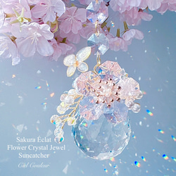 スワロフスキーのみ使用*虹が躍るサンキャッチャー サンキャッチャー