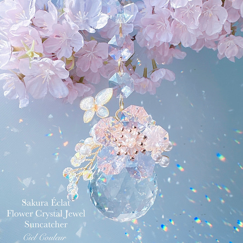 桜SAKURA桜SWAROVSKIオーナメント✩.*˚ 置き型サンキャッチャー サンキャッチャー（スワロフスキー）：クリスタルツリー 桜 AB