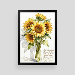 絵画 。壁掛け絵☆【そよ風が吹いてきて、窓の前の花がきれいでグラス