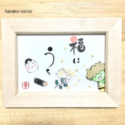 いちご＊水彩イラスト原画木製フレーム 切り絵 hanako-color 通販