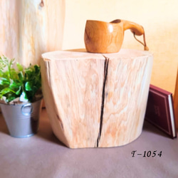 国産天然木 東濃ひのき根元末広がり 切株テーブル・丸太テーブル・無