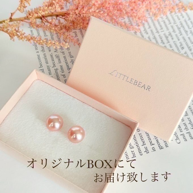 【15%OFF】希少 無穴 グレーバロックパールピアス イヤリング クリスタル付きオイスターパール 【15%OFF】希少 無穴 グレーバロックパールピアス イヤリング クリスタル付きオイスターパール