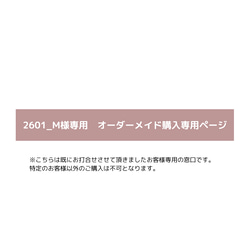 40003590_2