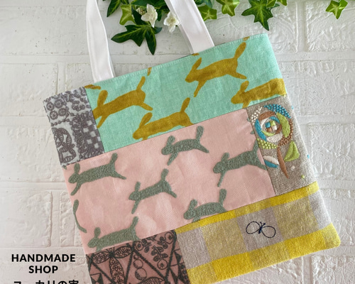 ミナペルホネン パッチワーク バッグ minaperhonen エコバッグ・サブ