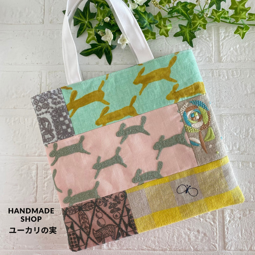 ミナペルホネン パッチワーク バッグ minaperhonen エコバッグ・サブ