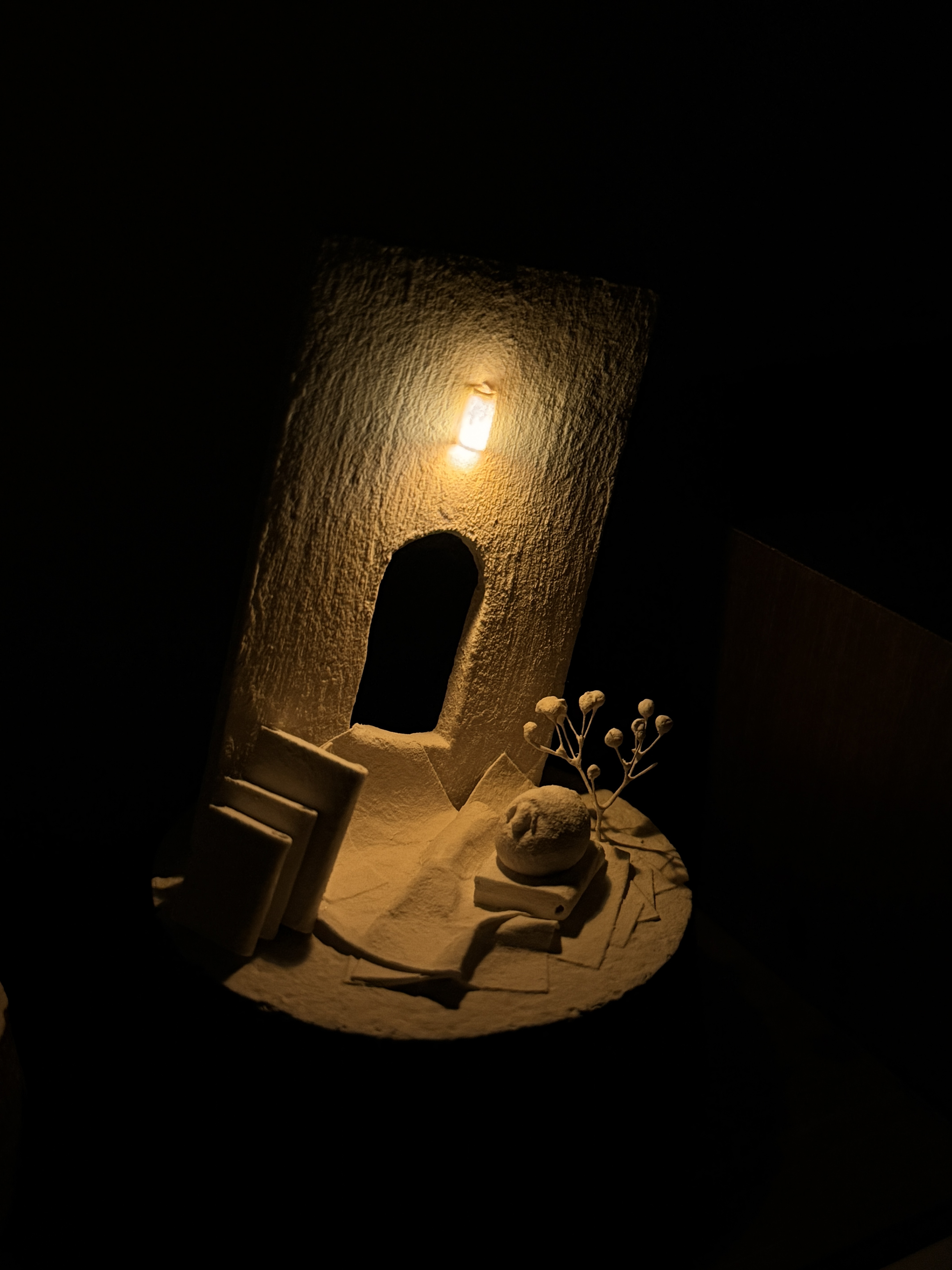 羊の棲家 11,100円