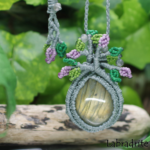 ラブラドライト』生命の樹マクラメ編トップネックレス ネックレス