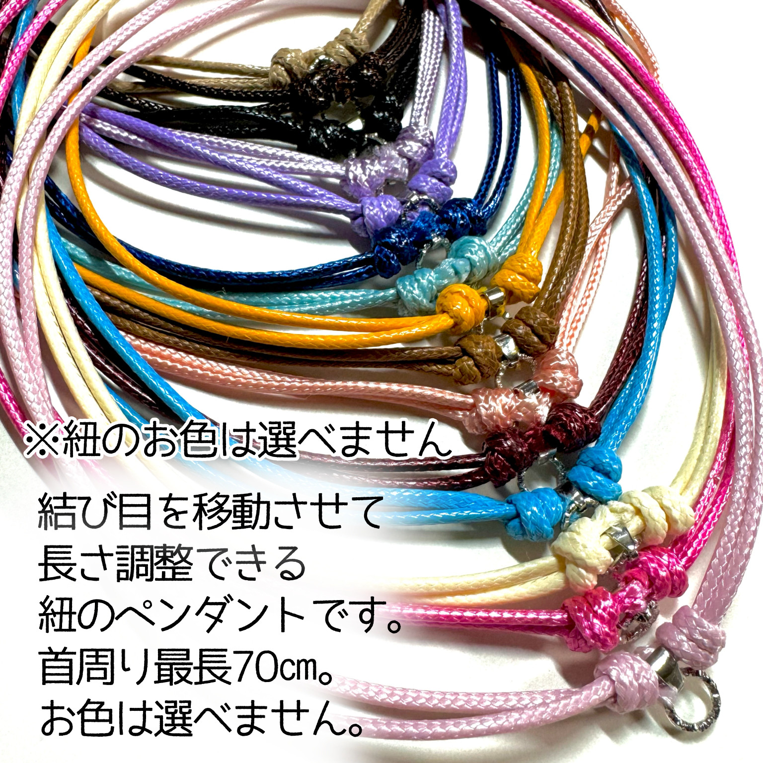 雲レジン　日常　空たまご　オススメ紐ペンダン