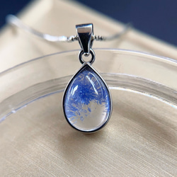 天然無処理 ラリマー ブレスレット15mm-78.5g ブレスレット 天然石屋