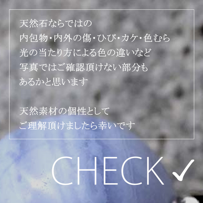 ブルーレースアゲート / レインボームーンストーン 天然石アクセサリー ブレスレット　- suzukaze22