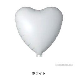 バルーンアレンジ バルーンギフト 生誕祭 母の日 卓フラ フラスタ