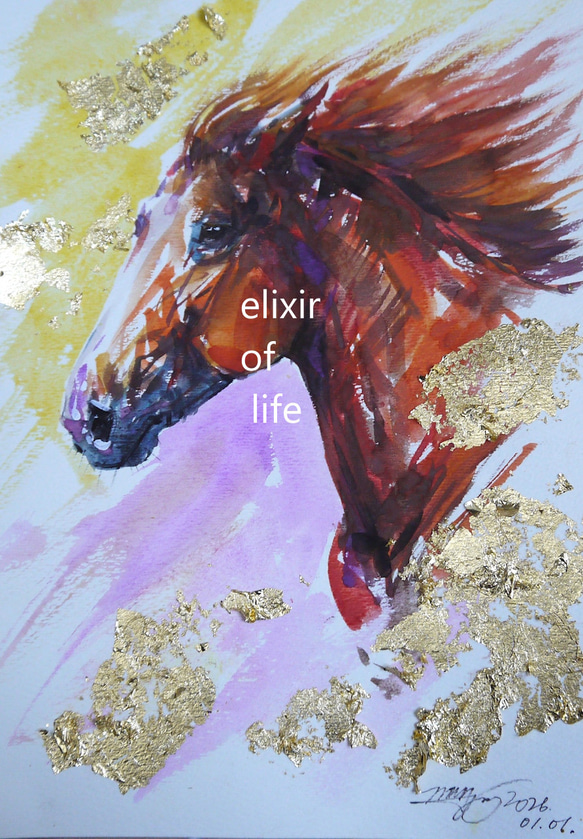 炎の馬2026（高級水彩画用紙 29cm×21cm、墨、水彩、金箔