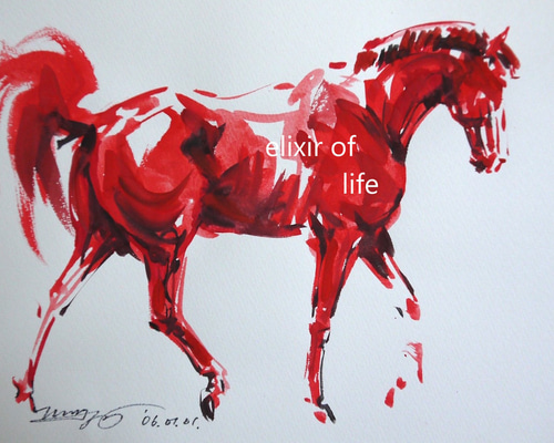 89c4a0f028f9c5780329f6ca38a3c4