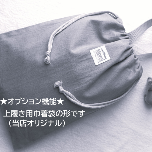 40×35黒ヒッコリーデニム撥水ナイロン外ポケット付大きめ