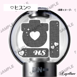 ヒスン ③┊︎ENHYPEN ペンライト ステッカー 反射 その他素材