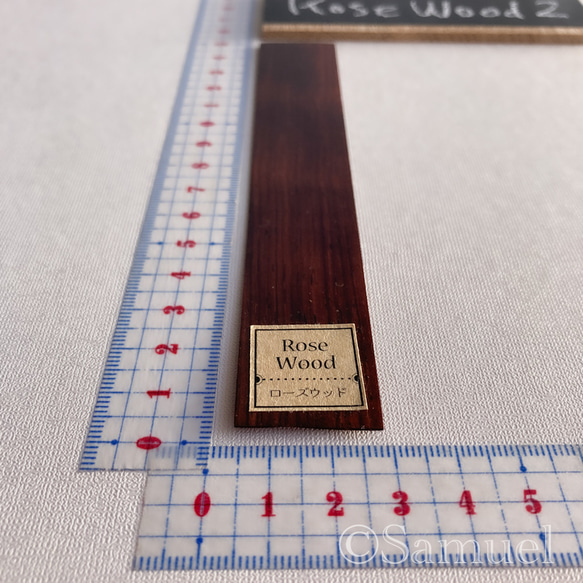 ▦きのかたち：栞／文庫栞「Standard is beautiful（ローズウッド）」│Rose Wood Book 10枚目の画像