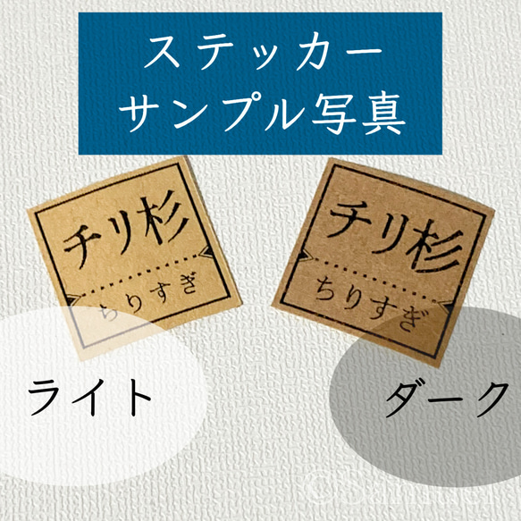 ▦きのかたち：栞／文庫栞「Standard is beautiful（ローズウッド）」│Rose Wood Book 20枚目の画像