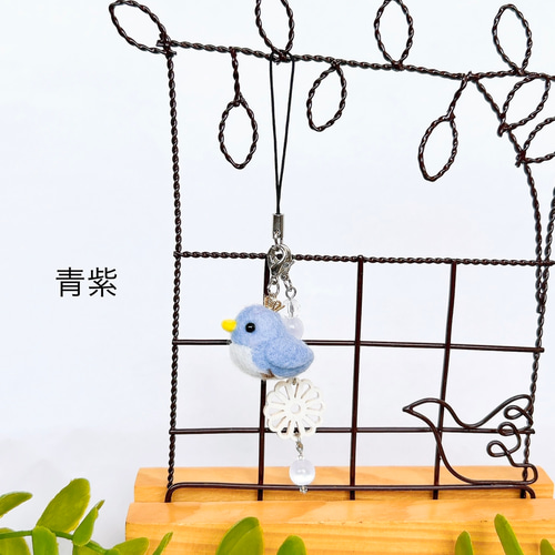ぷくぷく豆鳥 ティアラ 羊毛フェルトストラップ ファスナーチャーム