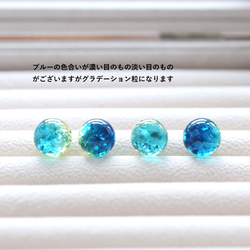 春の新作【残23】朝の海のきらめき　バイカラー　ブルーグリーン＆イエロー　アンバー　(琥珀）　ステンレスネックレス 5枚目の画像