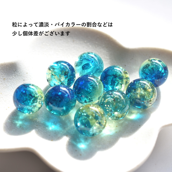 春の新作【残23】朝の海のきらめき　バイカラー　ブルーグリーン＆イエロー　アンバー　(琥珀）　ステンレスネックレス 3枚目の画像