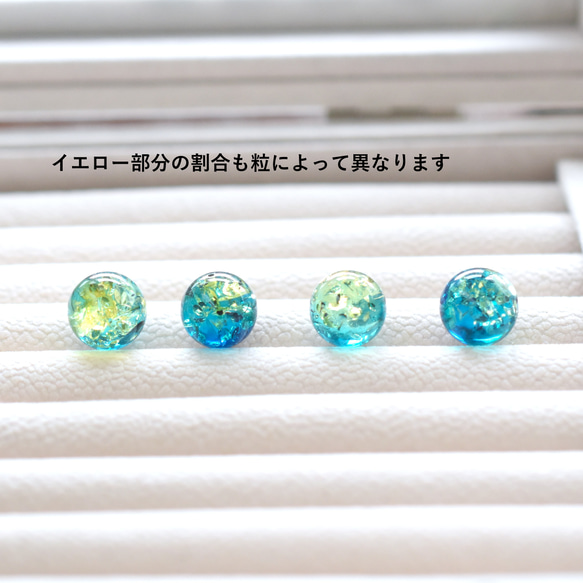 春の新作【残23】朝の海のきらめき　バイカラー　ブルーグリーン＆イエロー　アンバー　(琥珀）　ステンレスネックレス 6枚目の画像