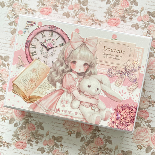 ミニ蛇腹ファイル おすそ分けファイル No.8 フレークシール付き