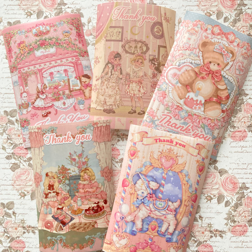 ミニ蛇腹ファイル おすそ分けファイル No.9 フレークシール付き