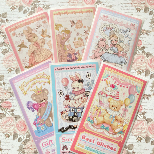 ミニ蛇腹ファイル おすそ分けファイル No.9 フレークシール付き