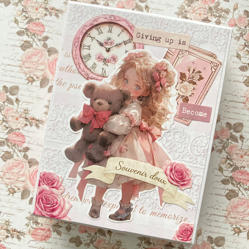 (オーダー)おすそ分け蛇腹ファイルとおすそ分けファイル オーダー)おすそ分け蛇腹ファイルとおすそ分けファイル