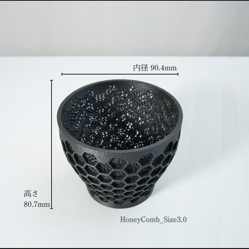 植木鉢】HoneyComb_Size3.0 | 通気性と排水性 | アガベ・塊根植物向き