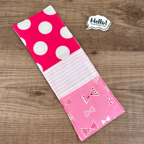 オーダー　刺繍入り　水筒肩紐カバー オーダー 刺繍入り 水筒肩紐カバー オーダー 刺繍入り 水筒肩紐カバー