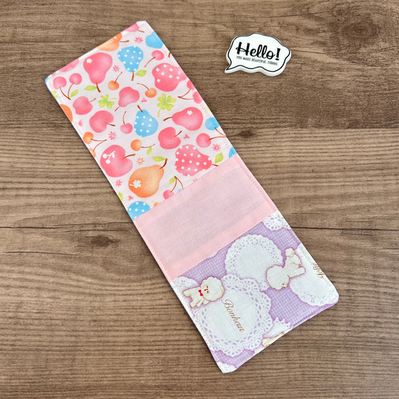 80✴︎水筒肩紐ベルトカバー✴︎プードル その他入園グッズ Mico