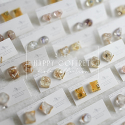 sakiの販売中作品一覧 | ハンドメイド通販・販売のCreema