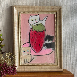 絵画。原画【コーヒーカップの熊ちゃんは喜んでコーヒーを飲みます