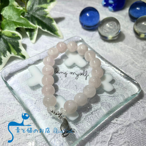 猫】 やさしさに戻るローズクォーツブレスレット〈天然石〉猫チャーム